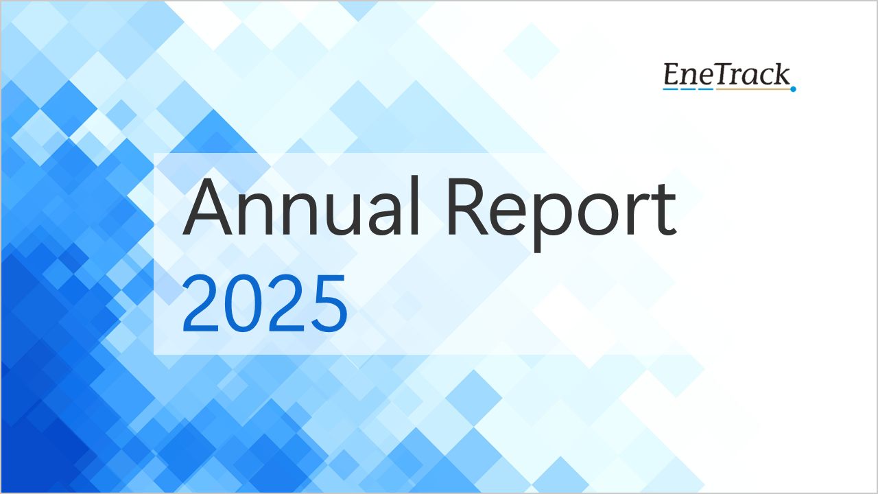 anreport2025